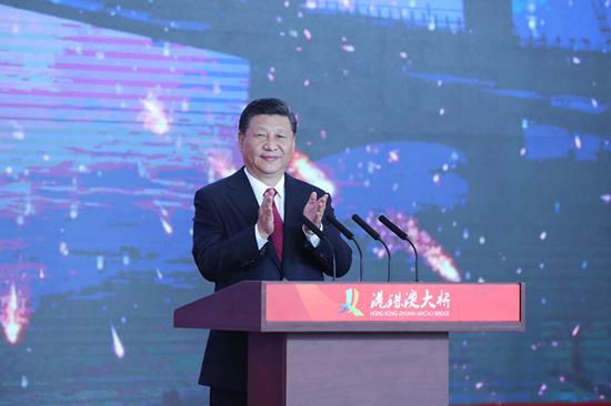 粵順昌