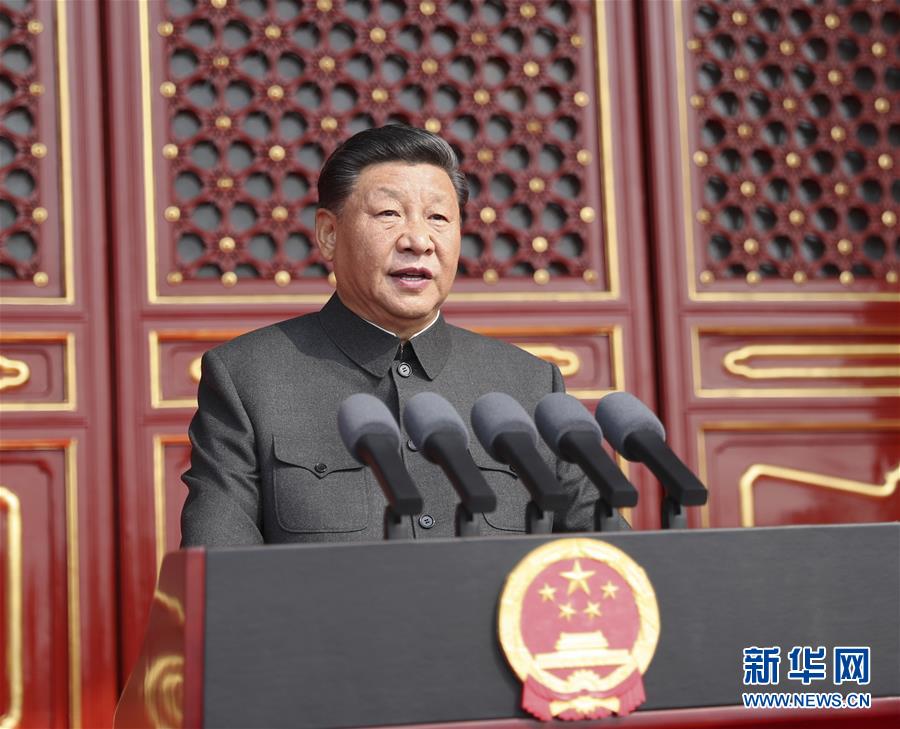 粵順昌