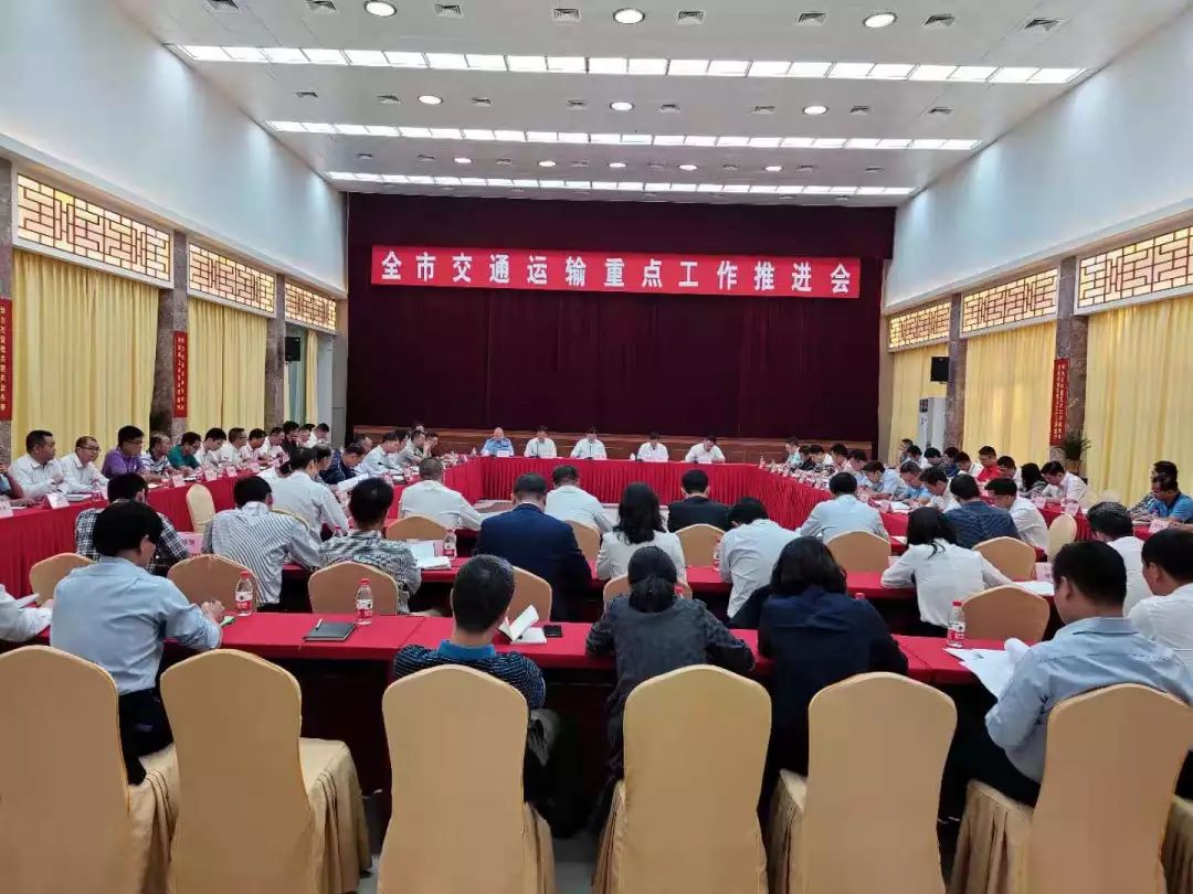 粵順昌