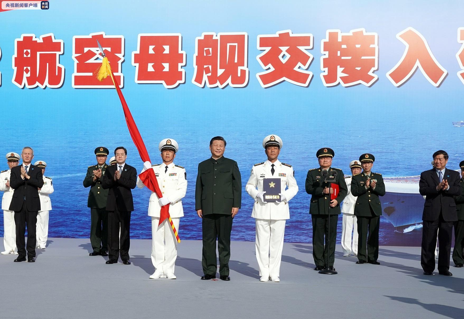 粵順昌