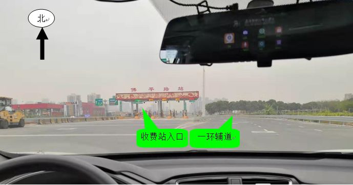 粵順昌