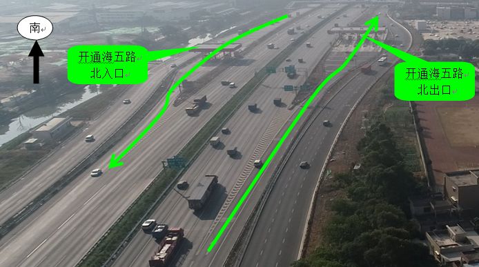 粵順昌