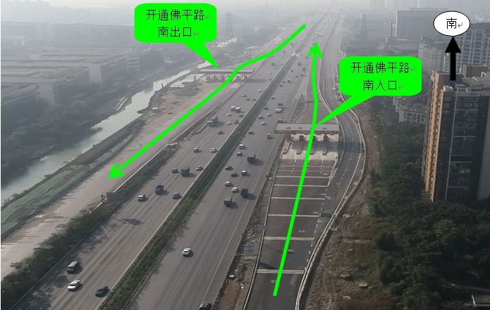 粵順昌