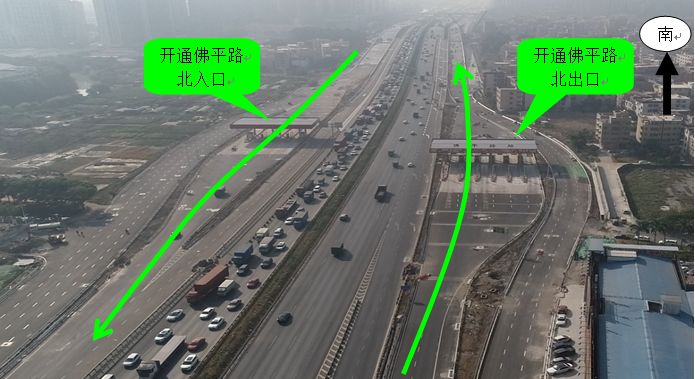 粵順昌