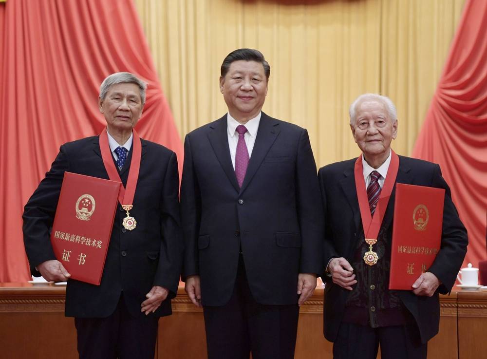 粵順昌