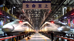 粵順昌
