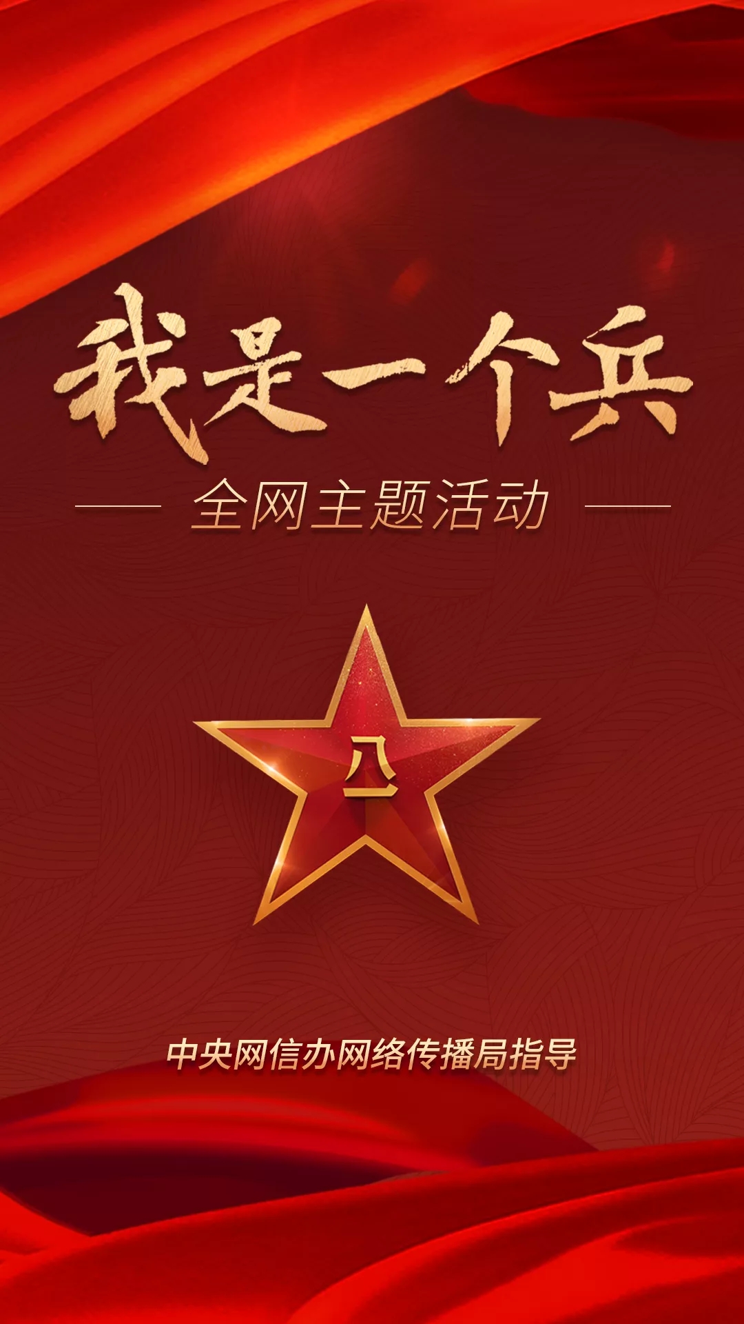 粵順昌