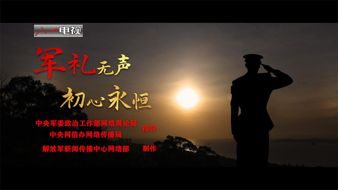 粵順昌