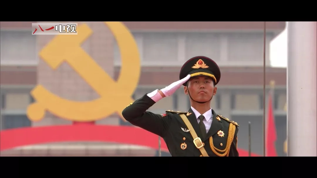 粵順昌