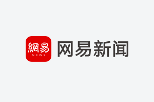 粵順昌
