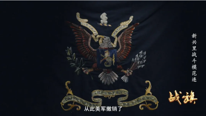 粵順昌