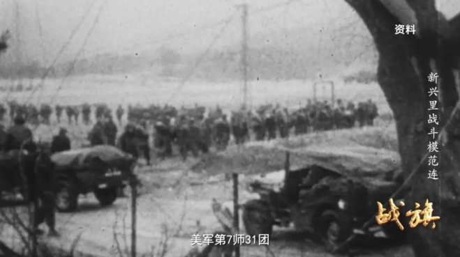 粵順昌