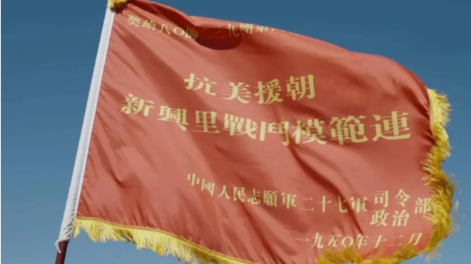 粵順昌