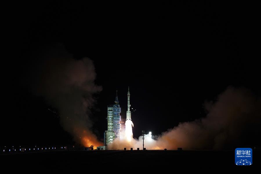 （新華全媒+）（6）神舟十三號載人飛船發(fā)射取得圓滿成功