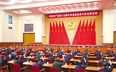 粵順昌
