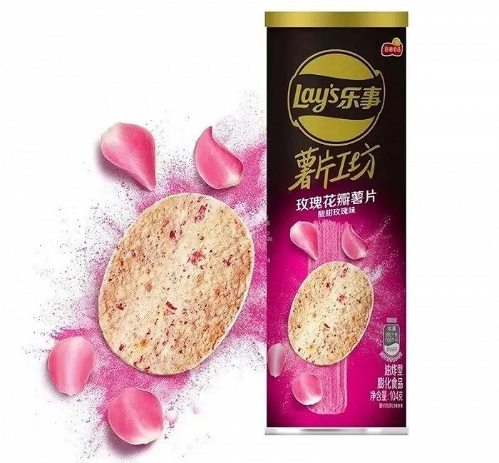 粵順昌