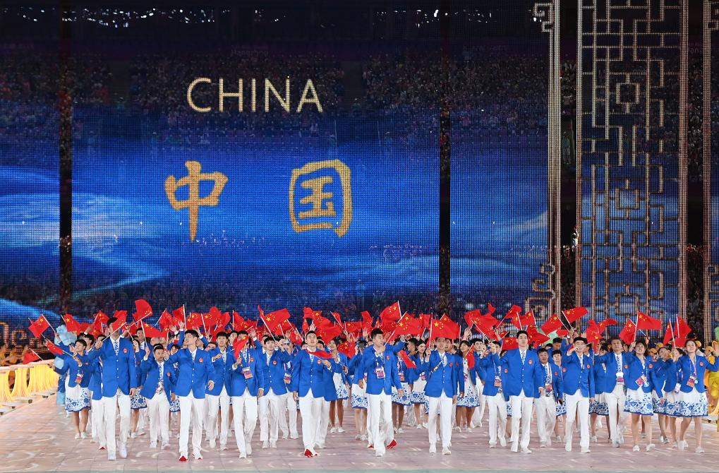 粵順昌