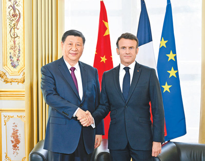 粵順昌