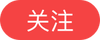 粵順昌