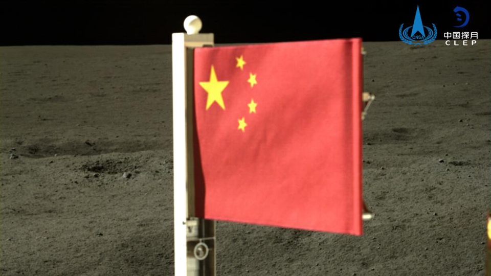 粵順昌