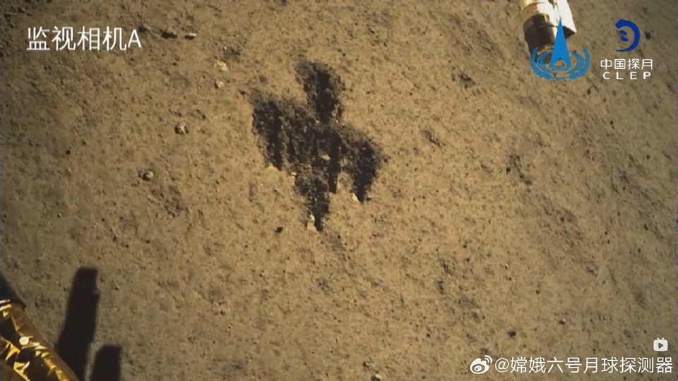 粵順昌