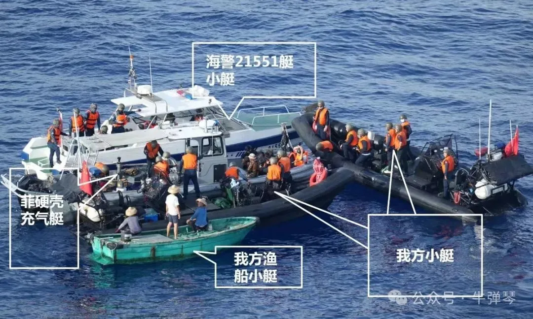 粵順昌