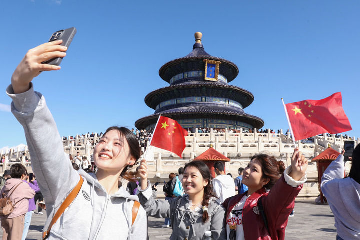 粵順昌