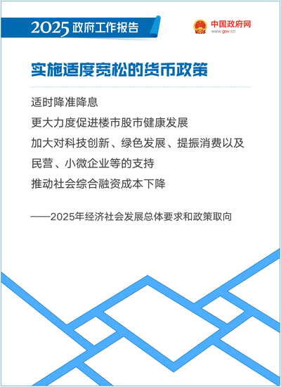 粵順昌