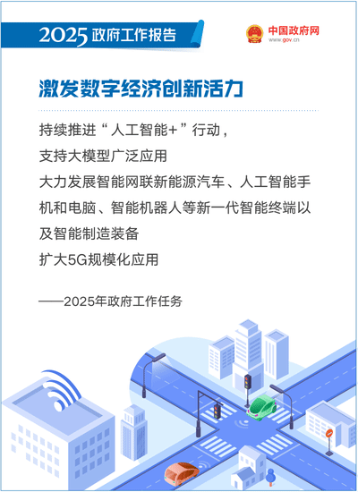 粵順昌