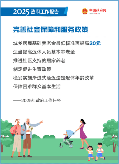 粵順昌